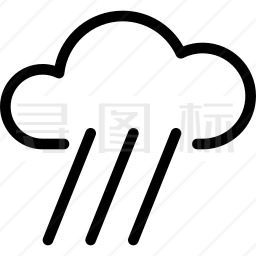 下雨图标