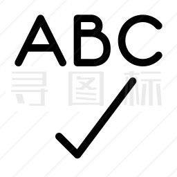 字母图标