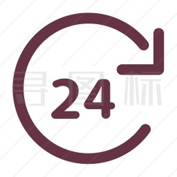 24小时图标