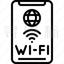 wifi图标