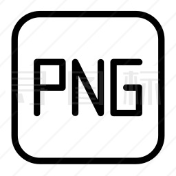 PNG图标