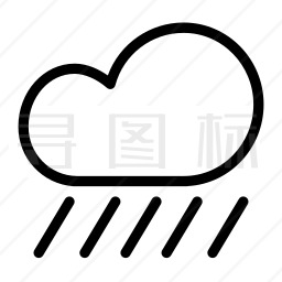 下雨图标