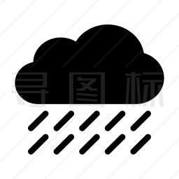 下雨图标