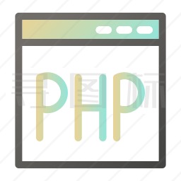 PHP图标