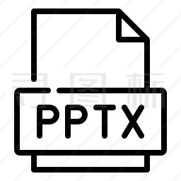 pptx图标