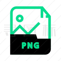 PNG文件图标