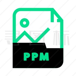 PPM文件图标