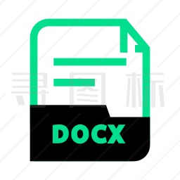 DOCX文件图标