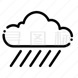 下雨图标