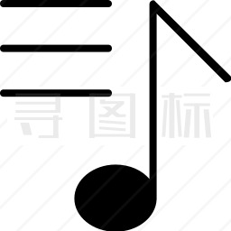 歌曲列表图标