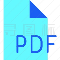 pdf文件图标
