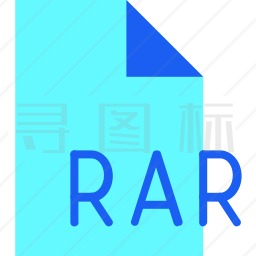 rar文件图标