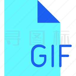 gif文件图标