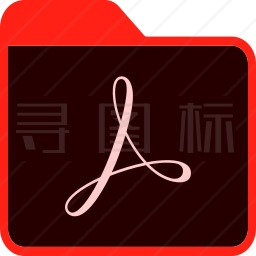 adobe文件夹图标