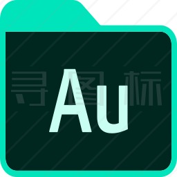 au文件夹图标