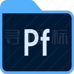 pf文件夹图标