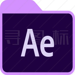 ae文件夹图标