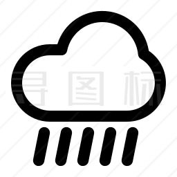 下雨图标