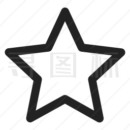 星星图标