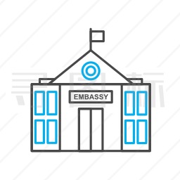 大使馆图标