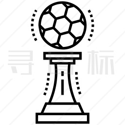 足球奖杯简笔画 简单图片