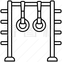 体操吊环图标