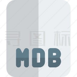 MDB文件图标