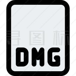 DMG文件图标