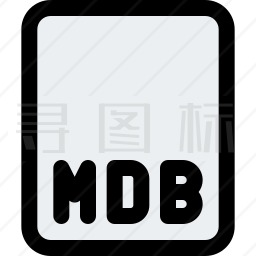 MDB文件图标