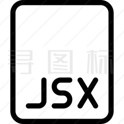 JSX图标