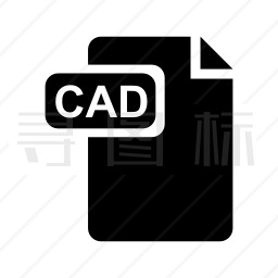 CAD文件图标