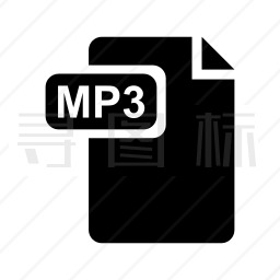 MP3文件图标