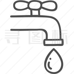 水龙头图标