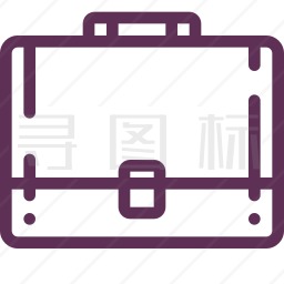 公文包图标