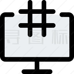 井字标签图标