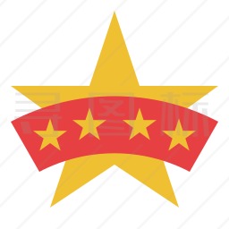 星星图标