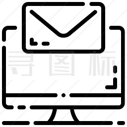 电子邮件图标