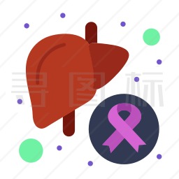 肝癌图标