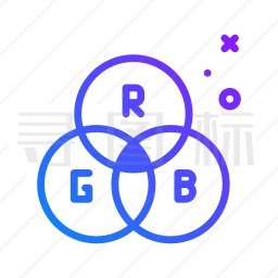 RGB图标