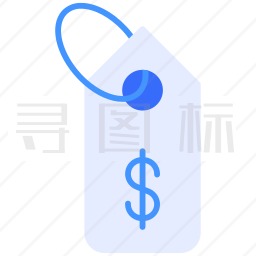 价格标签图标