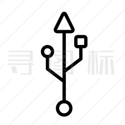 USB符号图标