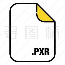 PXR文件图标