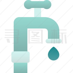 水龙头图标