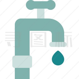 水龙头图标