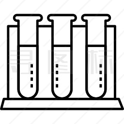 试管图标