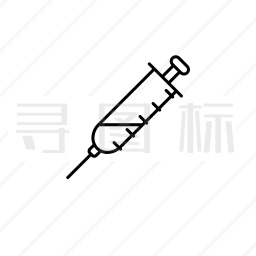 注射器图标