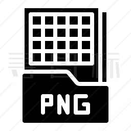 PNG文件图标