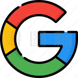 谷歌的象征图标