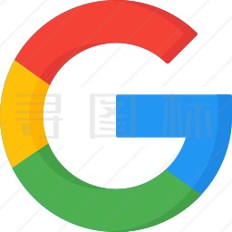 谷歌的象征图标