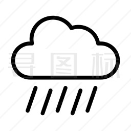 下雨图标